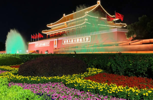 北京哪里的夜景最美 北京最美夜景推荐