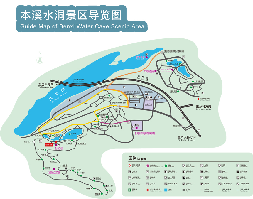 本溪水洞门票多少钱2022，优惠政策（游玩全程5小时附景区电话）