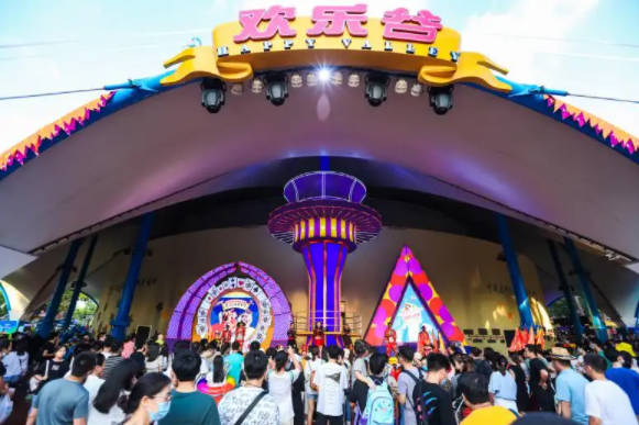 深圳欢乐谷门票多少钱2022，夜场价格及开放时间（附导游图及游玩项目）