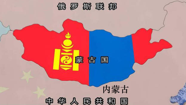 蒙古国是中国的吗，独立国家（历史上属于中国）