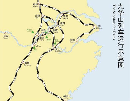 九华山门票多少钱一张2022，免费、优惠政策（附缆车和索道淡旺季价格）