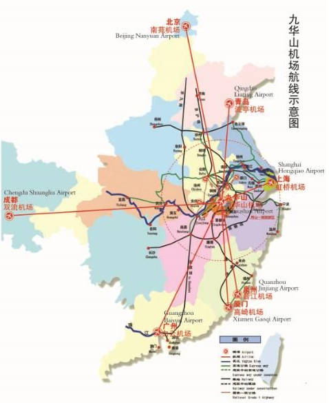 九华山门票多少钱一张2022，免费、优惠政策（附缆车和索道淡旺季价格）