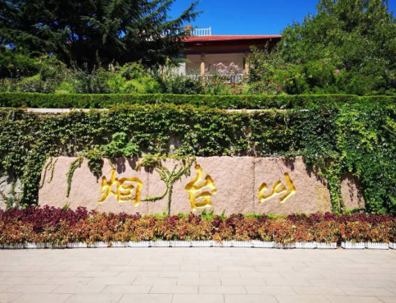 烟台旅游攻略必去景点，烟台一日游十大好玩景点排名
