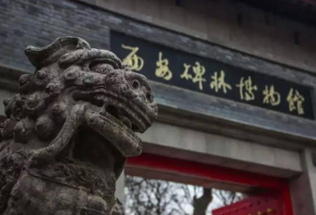 西安旅游必去景点推荐，西安自由行十大旅游景点