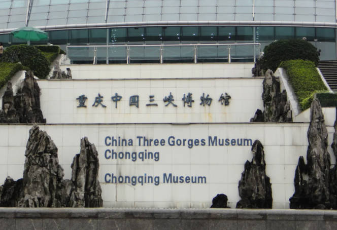 重庆旅游必去景点，重庆十大景点排名推荐（洪崖洞必去）