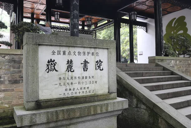 长沙旅游攻略景点必去，长沙必打卡的十大景点