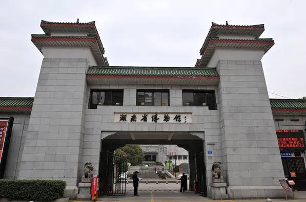 长沙旅游攻略景点必去，长沙必打卡的十大景点