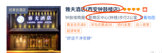 2021西安旅游必去景点推荐 西安旅游闭坑指南 2021西安旅游必去景点推荐 西安旅游闭坑指南