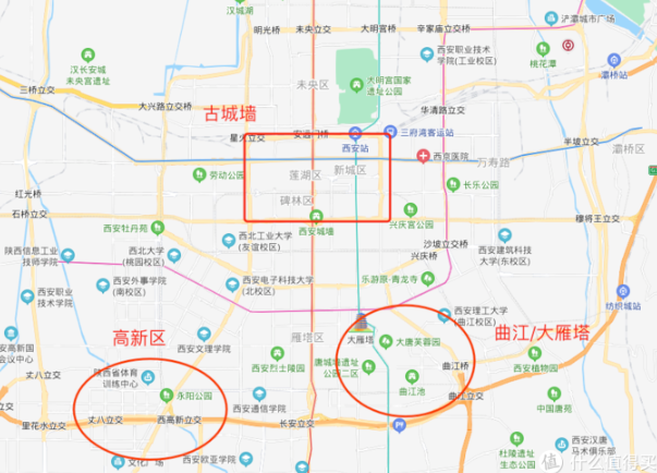2021西安旅游必去景点推荐 西安旅游闭坑指南 2021西安旅游必去景点推荐 西安旅游闭坑指南