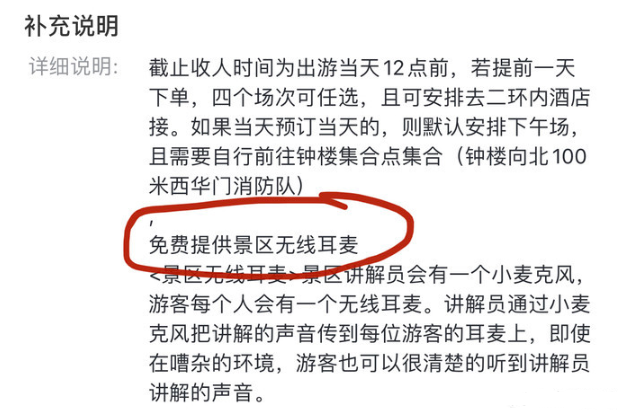 2021西安旅游必去景点推荐 西安旅游闭坑指南 2021西安旅游必去景点推荐 西安旅游闭坑指南