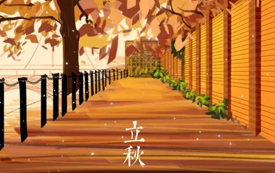 立秋是2022的几月几日几点，阴历7月初10（还会持续几天的热天气）