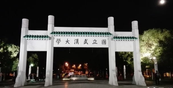 2018武汉必去旅游景点 武汉三日游最佳路线 2018武汉必去旅游景点 武汉三日游最佳路线