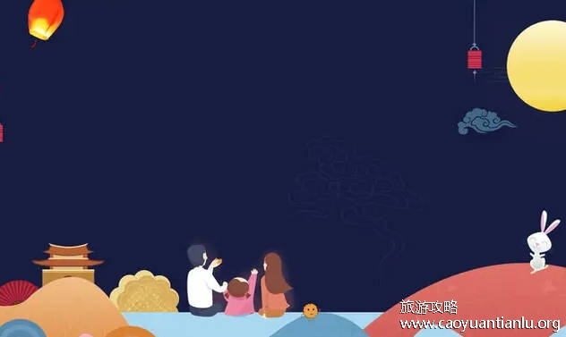 中秋节高速公路免费吗?2022不免费（以前免费是因为跟国庆节重合）