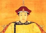 清朝十二帝顺序列表简介，在位时间、年号及人物关系（附顺口溜）
