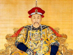 清朝十二帝顺序列表简介，在位时间、年号及人物关系（附顺口溜）