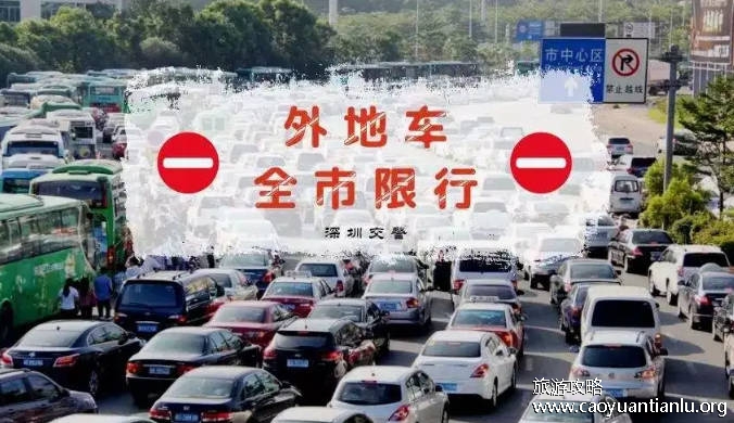 深圳限行时间几点到几点，外地车牌工作日7:00-9:00和17:30-19:30（节假日不限行）