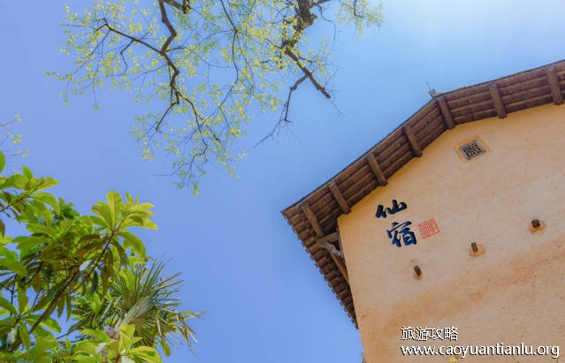 望仙谷住一晚多少钱，最低550-650（价格随节假日和淡旺季浮动）