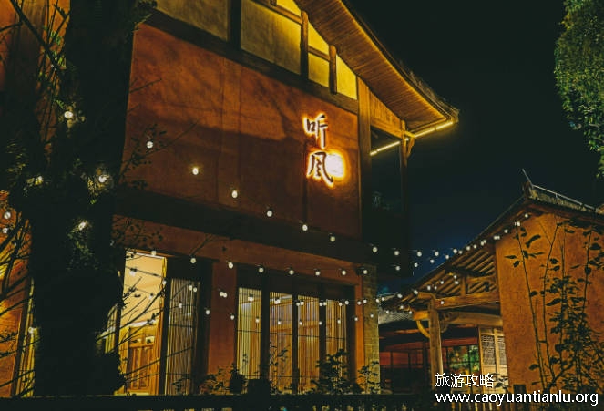 望仙谷住一晚多少钱，最低550-650（价格随节假日和淡旺季浮动）