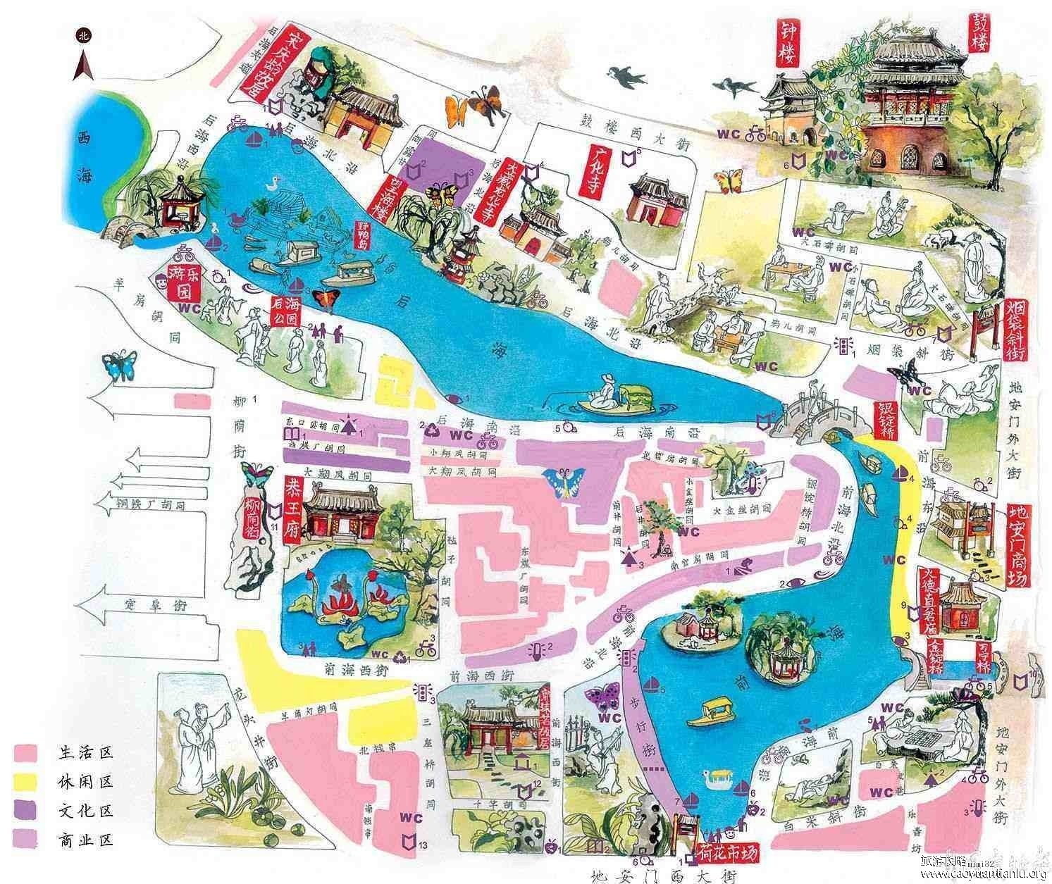 什刹海在北京什么地方，北京城区中轴线的西北部