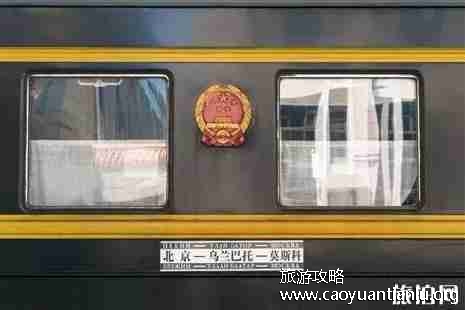 k3火车国际时刻表 k3火车票怎么买+在哪买+价格