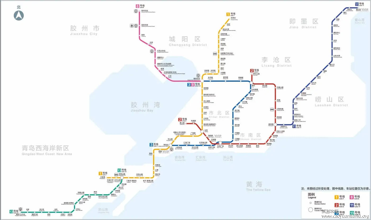 青岛地铁1号线线路图(详细版)