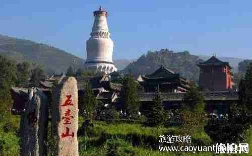 什么人不能去五台山 五台山夫妻能同时去吗