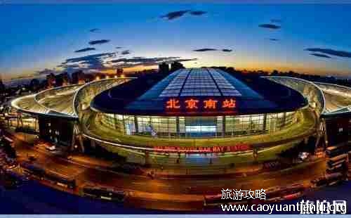 北京南站打车方便吗 北京南站哪里打车方便