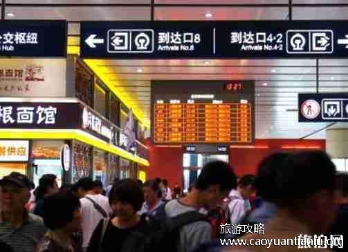 北京南站打车方便吗 北京南站哪里打车方便
