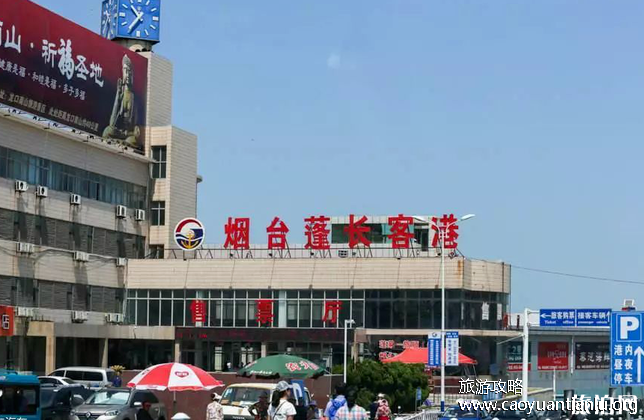长岛门票多少钱一张 长岛船票价格 长岛门票多少钱一张 长岛船票价格
