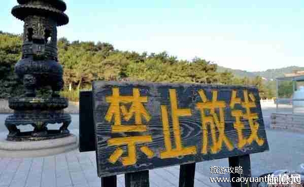 辽宁海城大悲寺现状 最新消息 辽宁海城大悲寺现状 最新消息