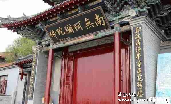 辽宁海城大悲寺现状 最新消息 辽宁海城大悲寺现状 最新消息