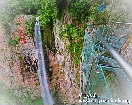 奉化徐凫岩玻璃栈道景区