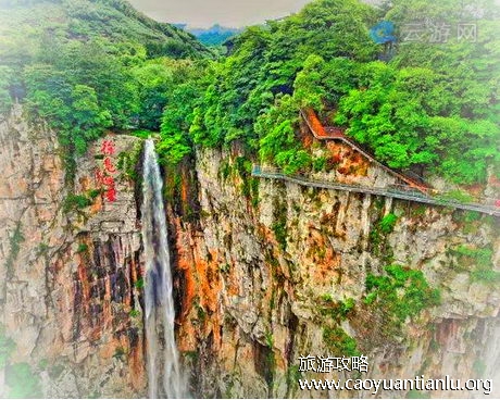 奉化徐凫岩玻璃栈道景区