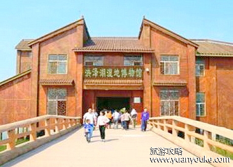 泗洪洪泽湖湿地博物馆