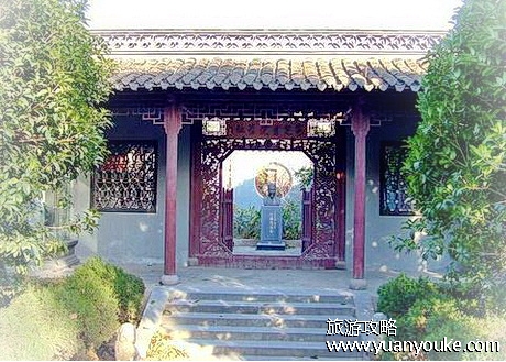 泰州安定书院