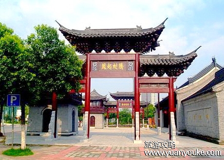 海陵区泰州学政试院