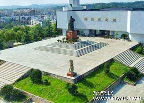 泗洪县陈毅纪念馆