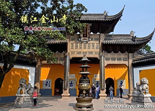 镇江金山寺（江天禅寺）