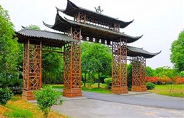 句容九龙山庄