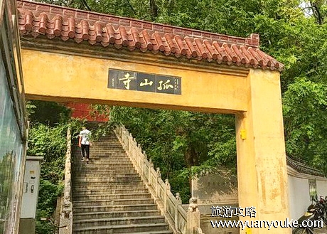 靖江孤山寺