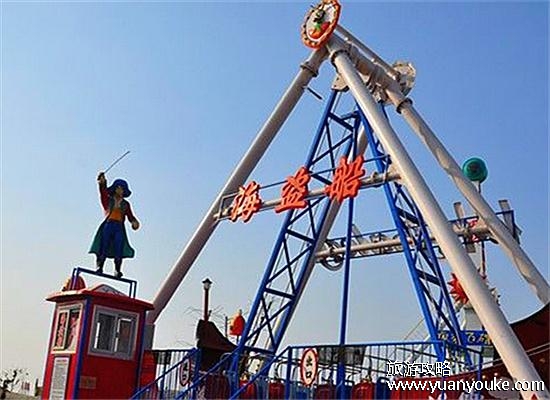 中国水城欢乐岛