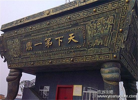 中国水城欢乐岛