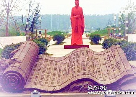 沭阳梦溪植物园