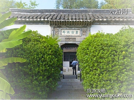 高邮文游台景区