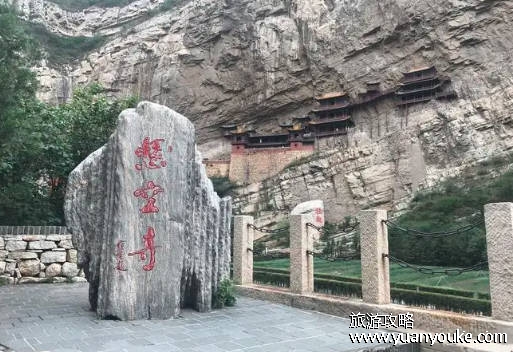 五岳是指哪五座山?泰山、华山、衡山、嵩山、恒山(泰山被尊为五岳之首)