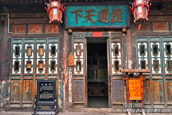 平遥古城在哪个城市,山西省晋中市平遥县(世界文化遗产)
