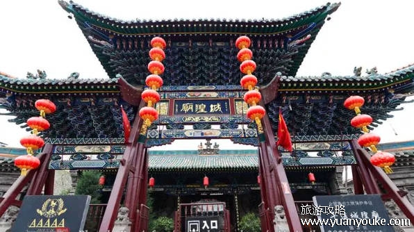 平遥古城在哪个城市,山西省晋中市平遥县(世界文化遗产)