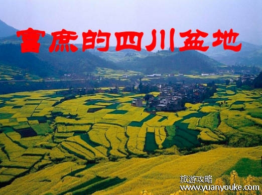 中国的四大盆地，塔里木盆地、准噶尔盆地、柴达木盆地和四川盆地