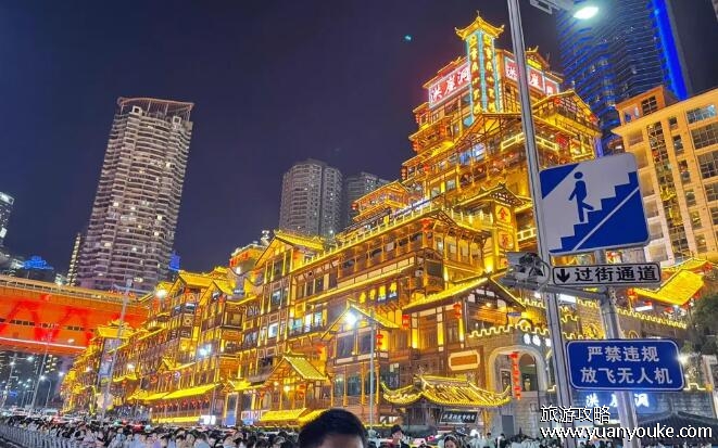 重庆旅游必去景点推荐，4大景点最具观赏性(四面山号称旅游天堂)