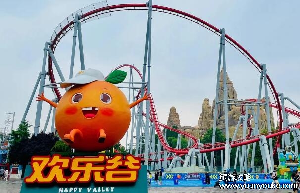 欢乐谷门票多少钱一张，9大欢乐谷门票价格大全介绍